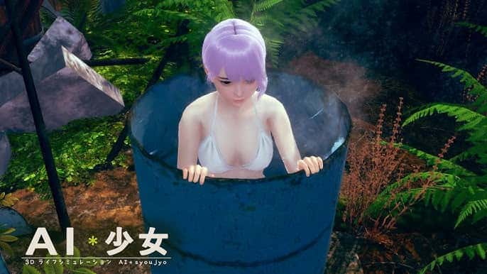 AI少女游戏封面