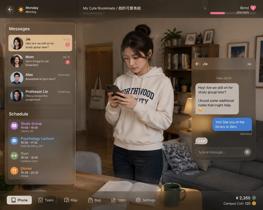 我的可爱表姐 欧美SLG 内容截图 6