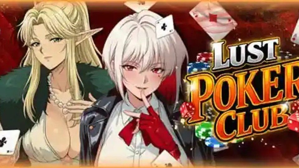 欲望扑克俱乐部 故事片段 画面