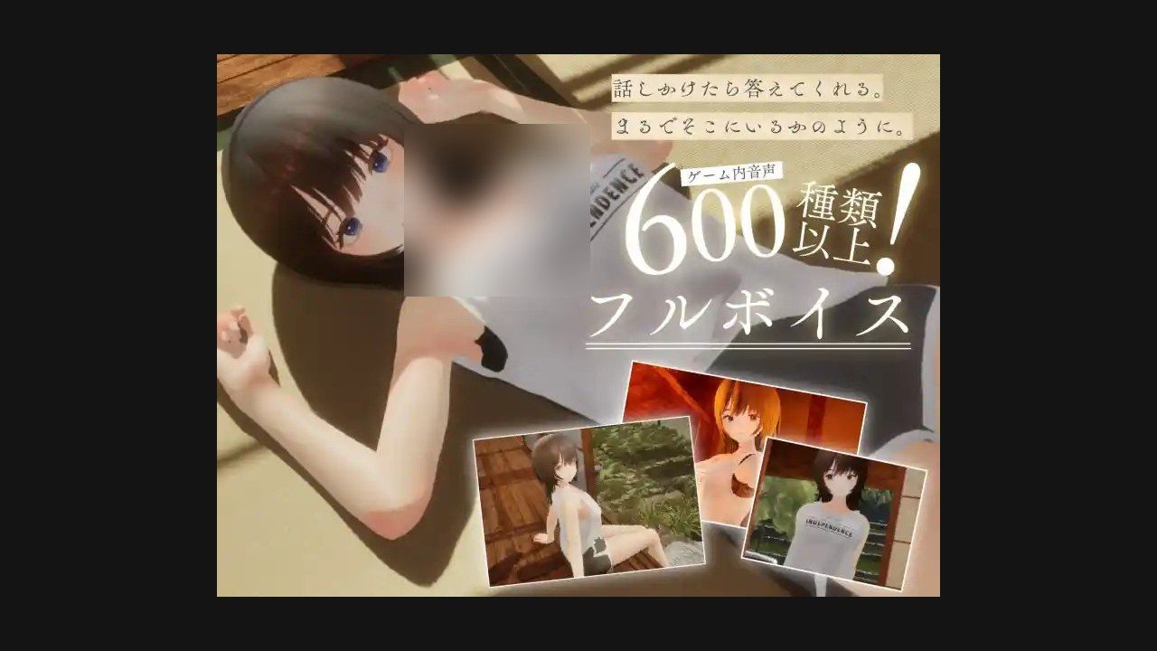 夏姐 操作界面 画面 5