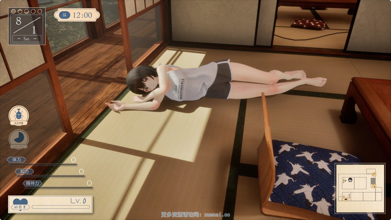夏姐 剧情互动 预览图 4
