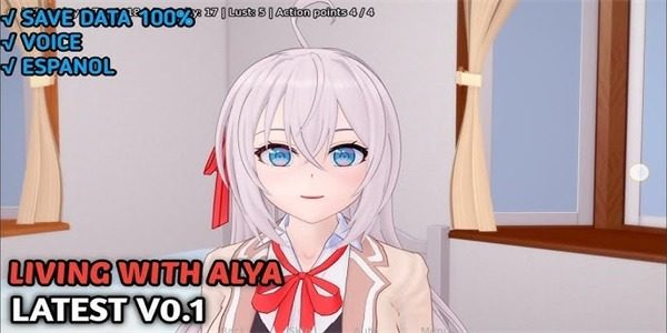 与阿尔雅一起生活 Living With Alya 版 地图探索 画面 3