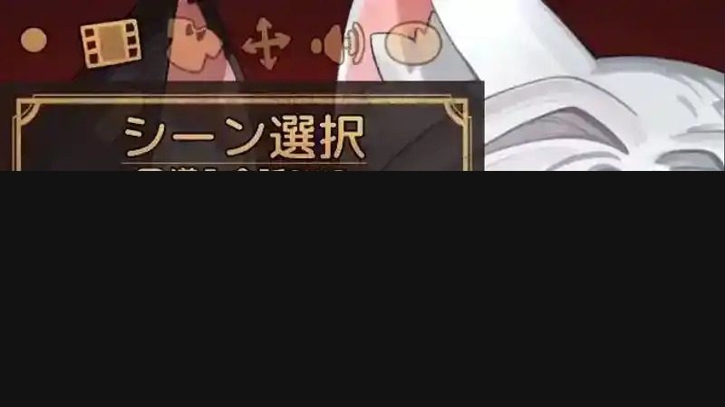 欢迎来到莉露卡的魔术秀!正式版 场景演出 场景图 3
