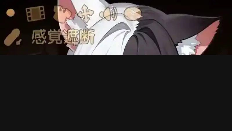 欢迎来到莉露卡的魔术秀!正式版 中文界面 场景图 2
